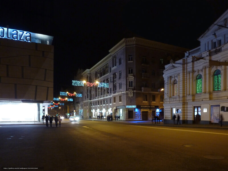 Night scene in a city