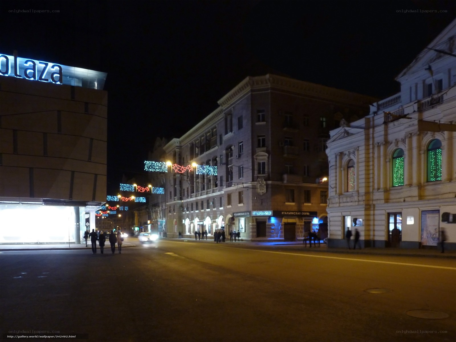 Night scene in a city