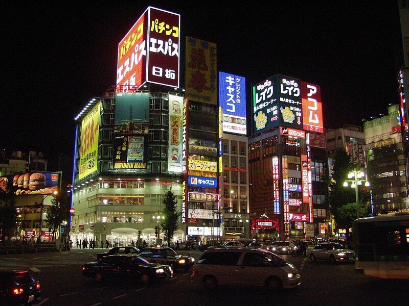 Night scene in a Japanese city