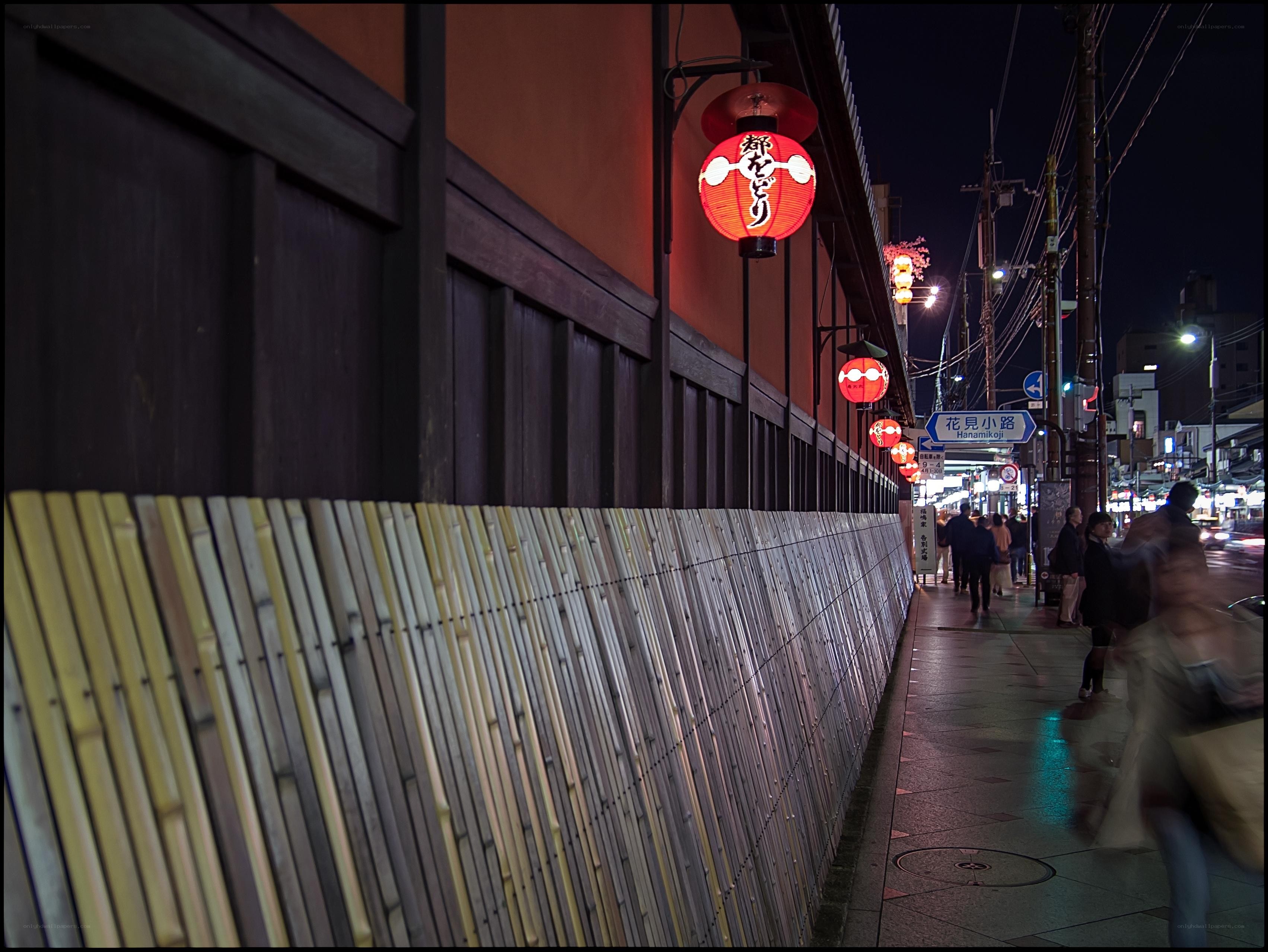 Night scene in Hanamikoji