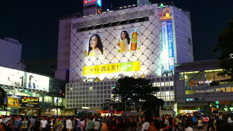 Night scene in Tokyo's Shibuya
