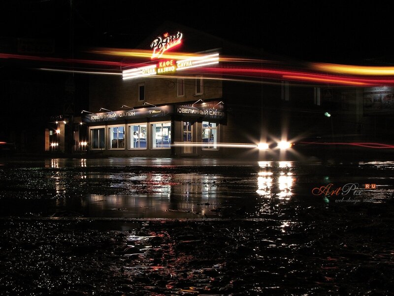 Night scene of a lit building