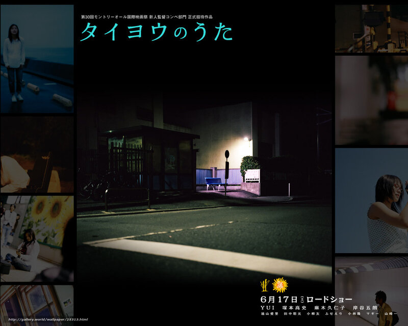 Night Street Scene — Black, Dark