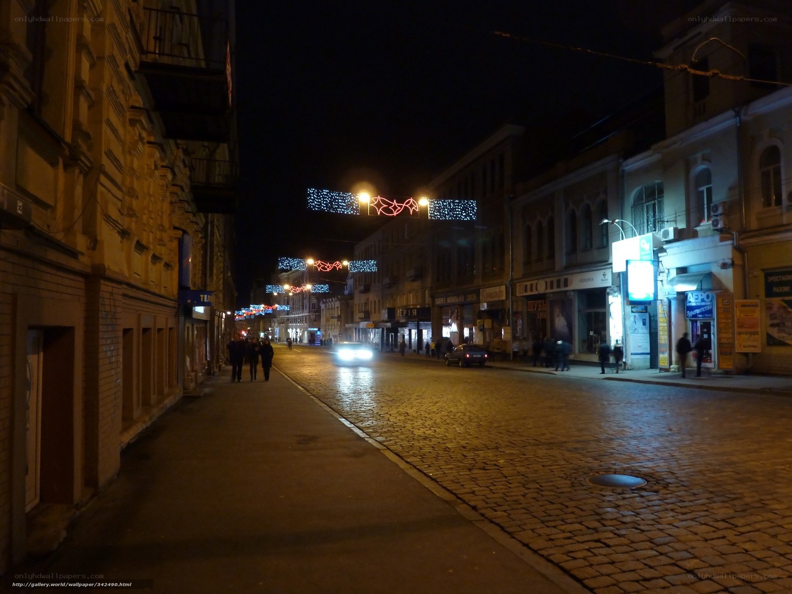 Night street with festive lights