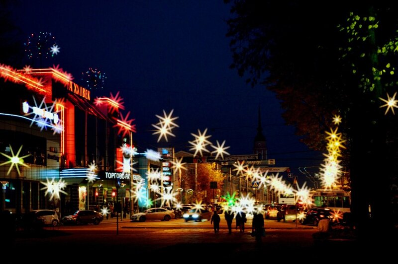 Night street with festive lights