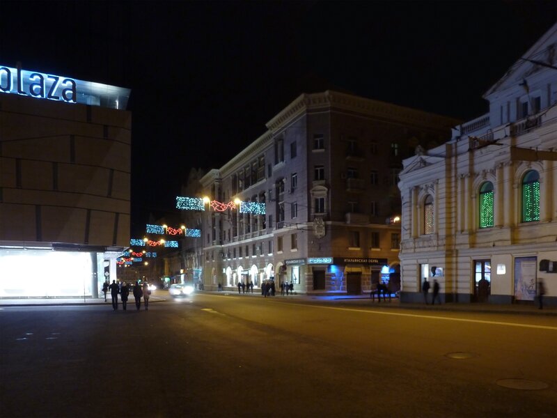 night street with holiday lights