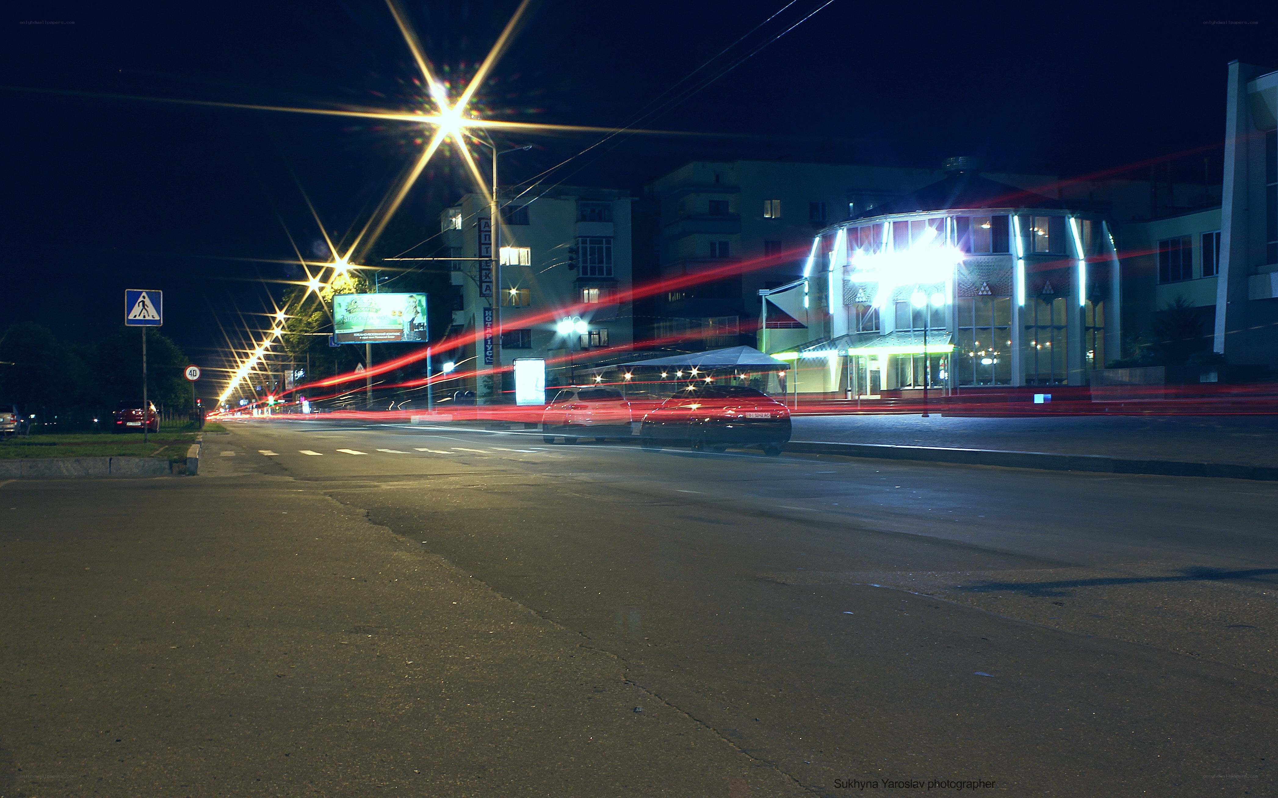 Night street with light trails