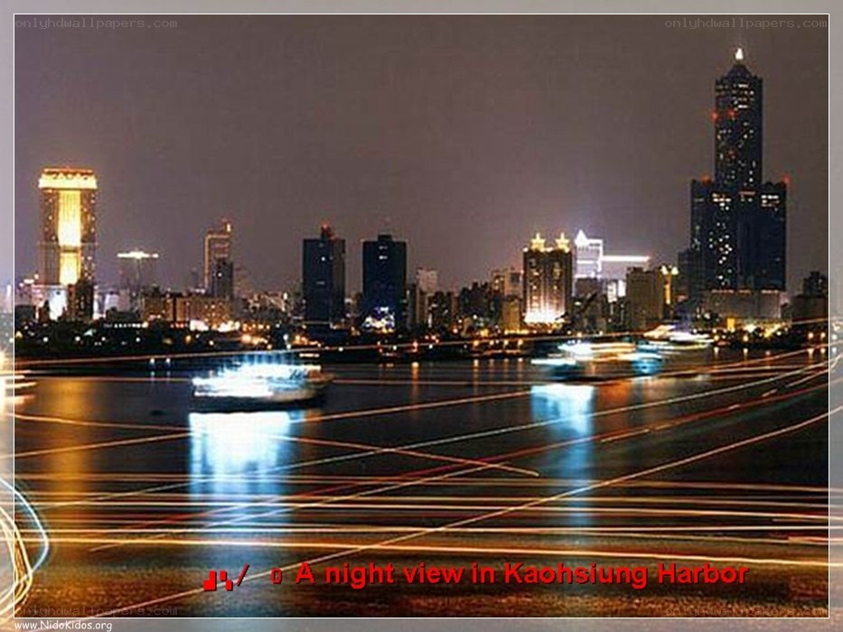night view in kaohsiung harbor