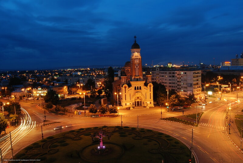 Night view of a city square