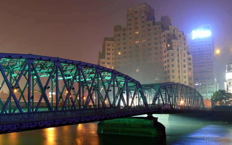 Night view of a lit bridge