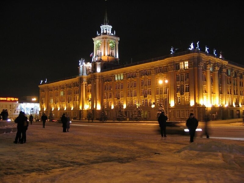 night view of a lit building