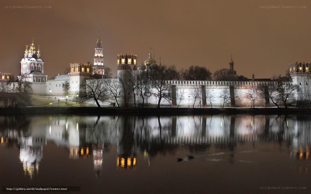Night view of Kremlin