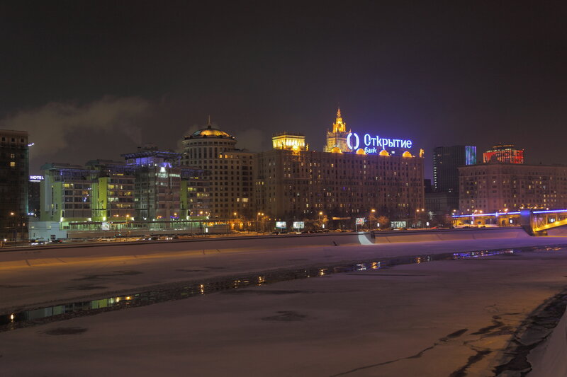 Night view of Moscow cityscape