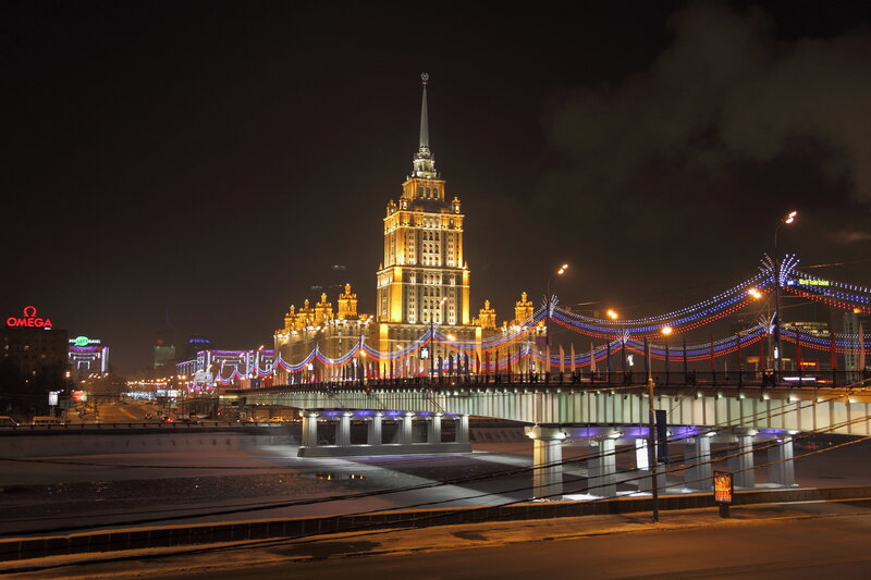 Night view of Moscow skyscraper