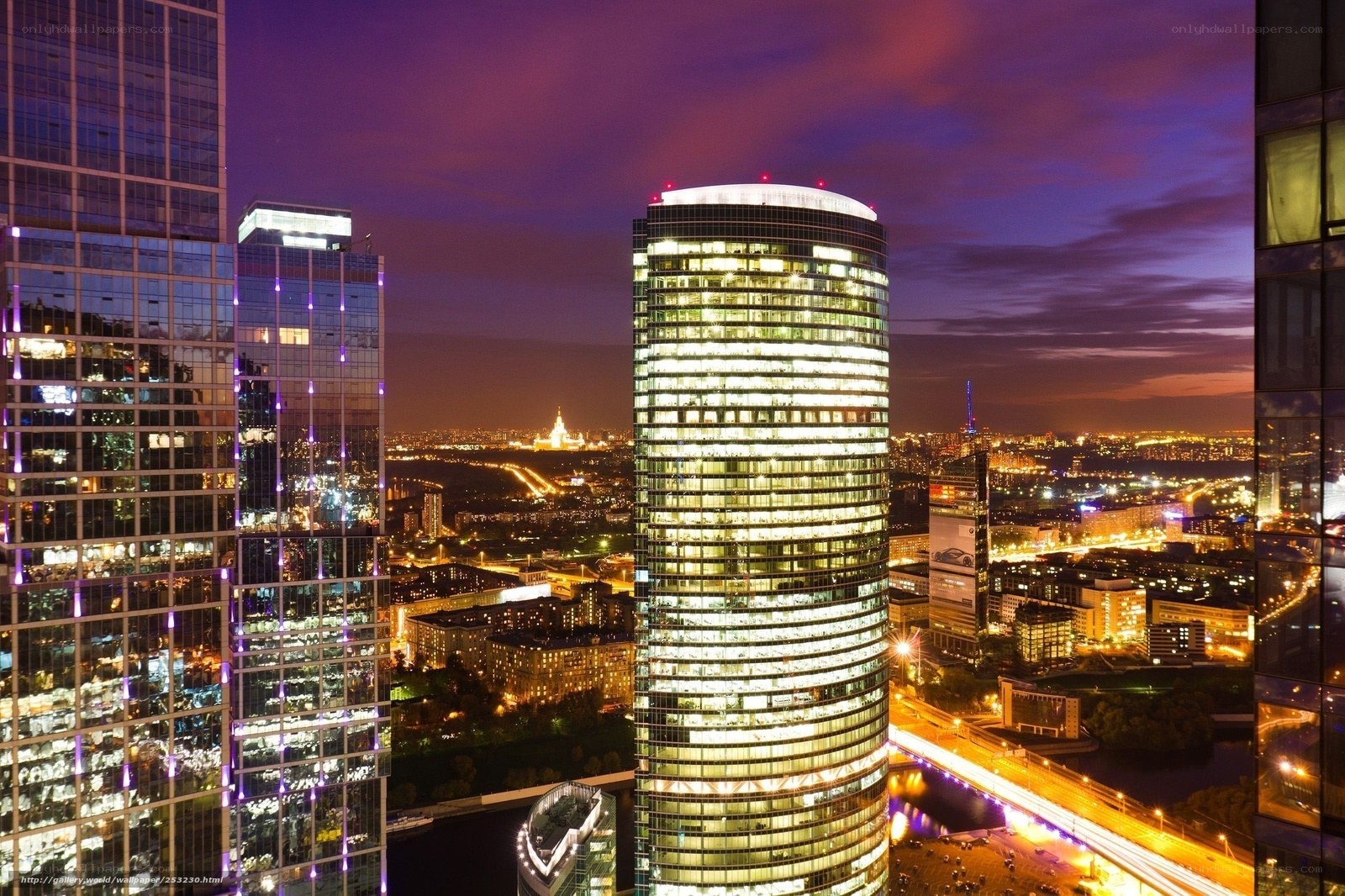 Night view of Moscow skyscrapers