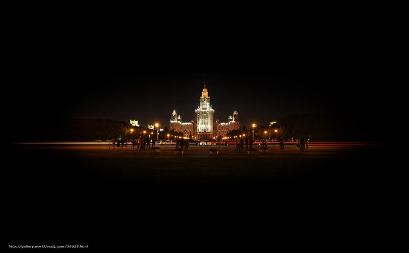 Night view of Moscow State University