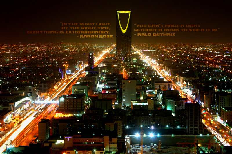 Night view of Riyadh city