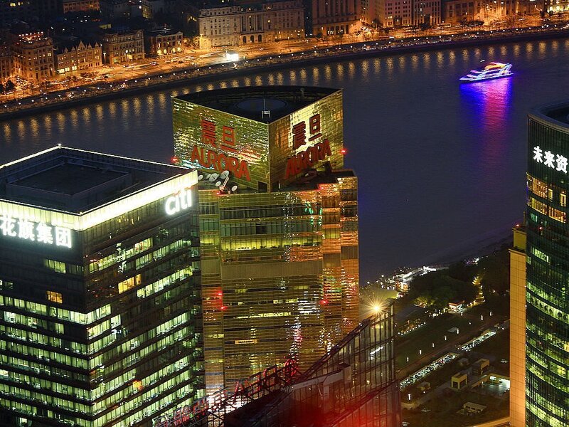 Night view of Shanghai skyline