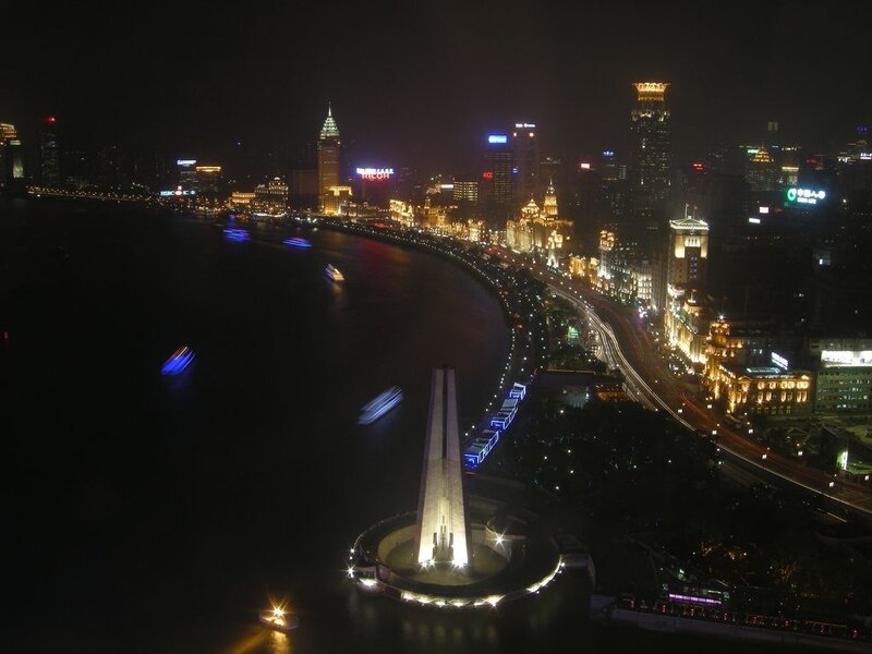 night view of shanghai skyline