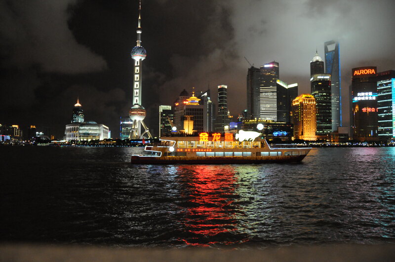 night view of shanghai skyline