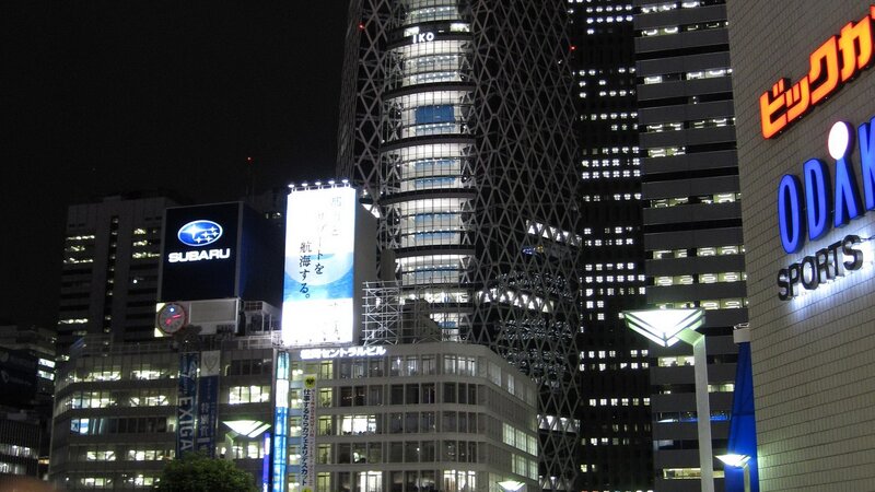 Night view of Tokyo cityscape