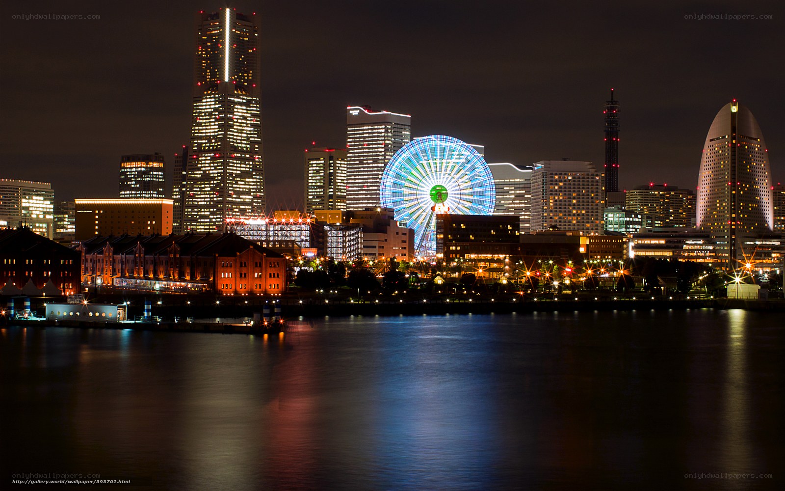 Night view of Yokohama skyline