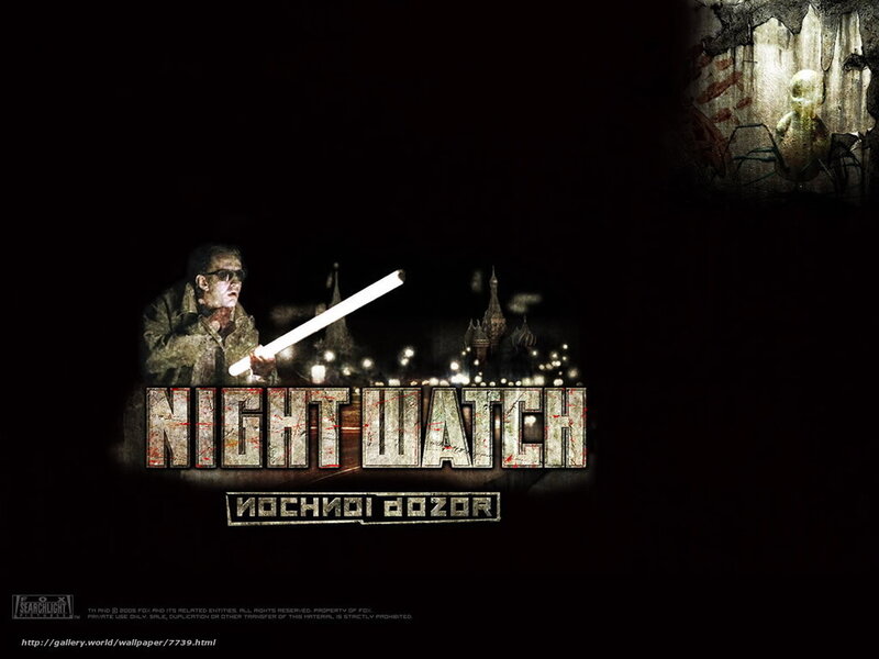 Night Watch movie poster