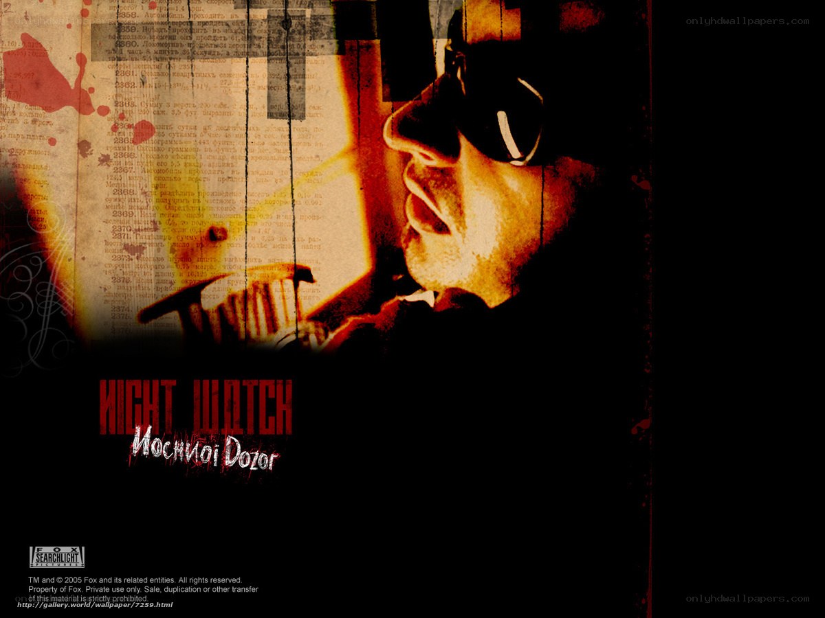 Night Watch movie poster