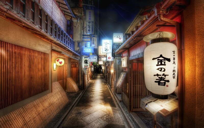 Nighttime alley in Kyoto