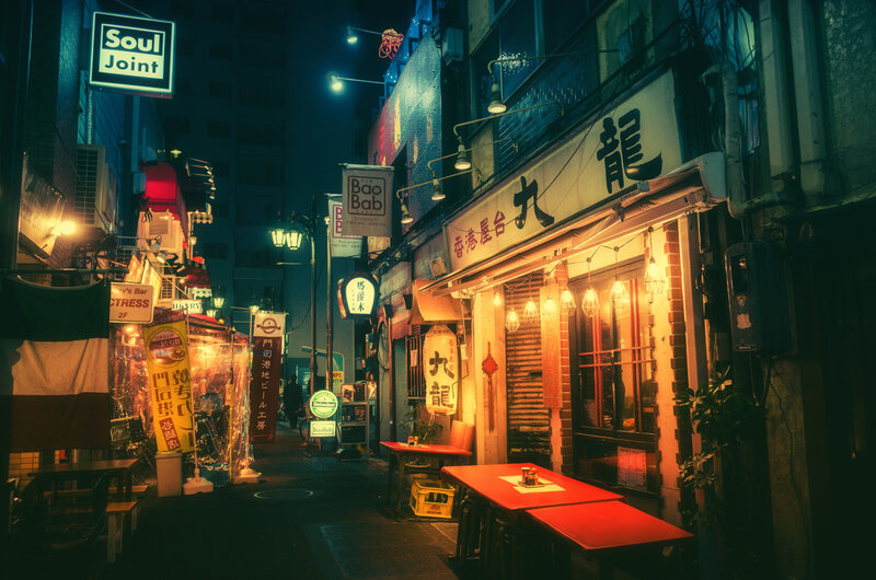 Nighttime Alley with Restaurants