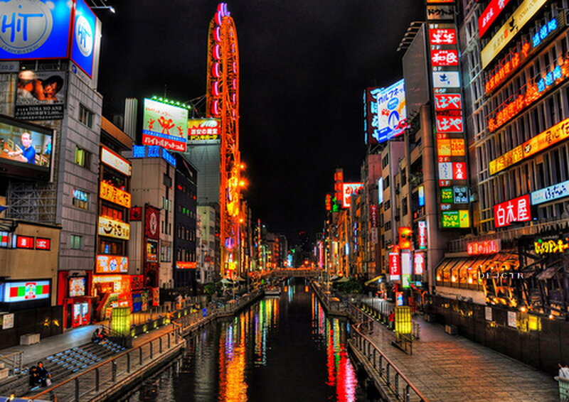 Nighttime City Canal