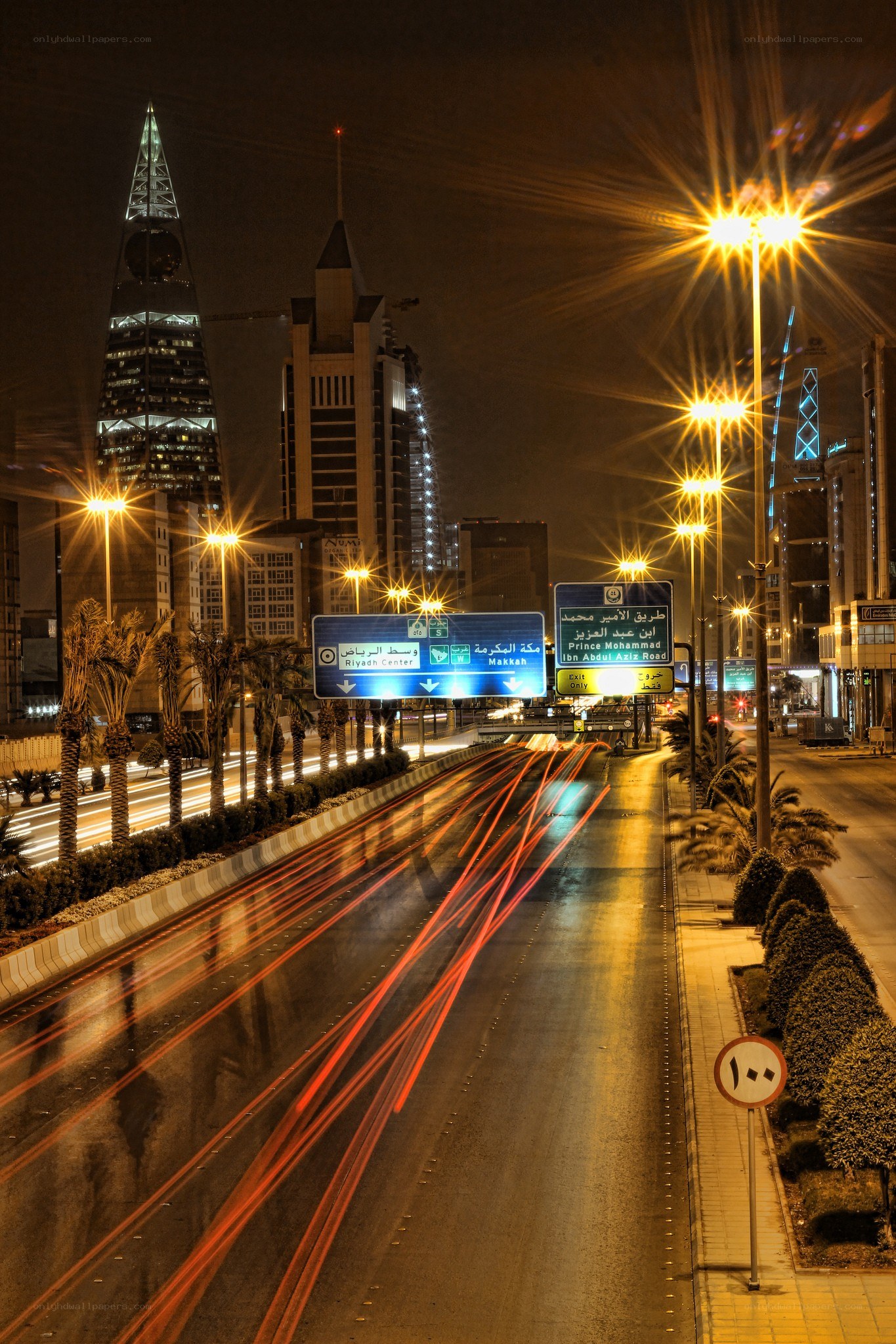 Nighttime city highway scene
