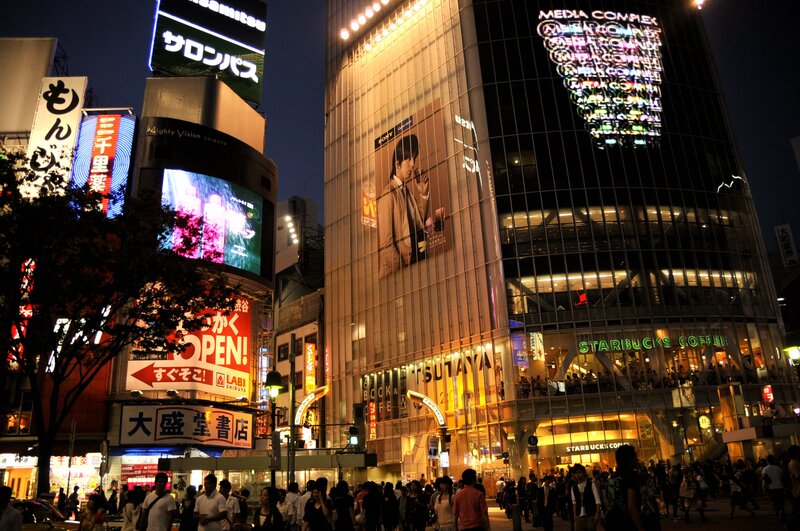 Nighttime city scene in Shibuya