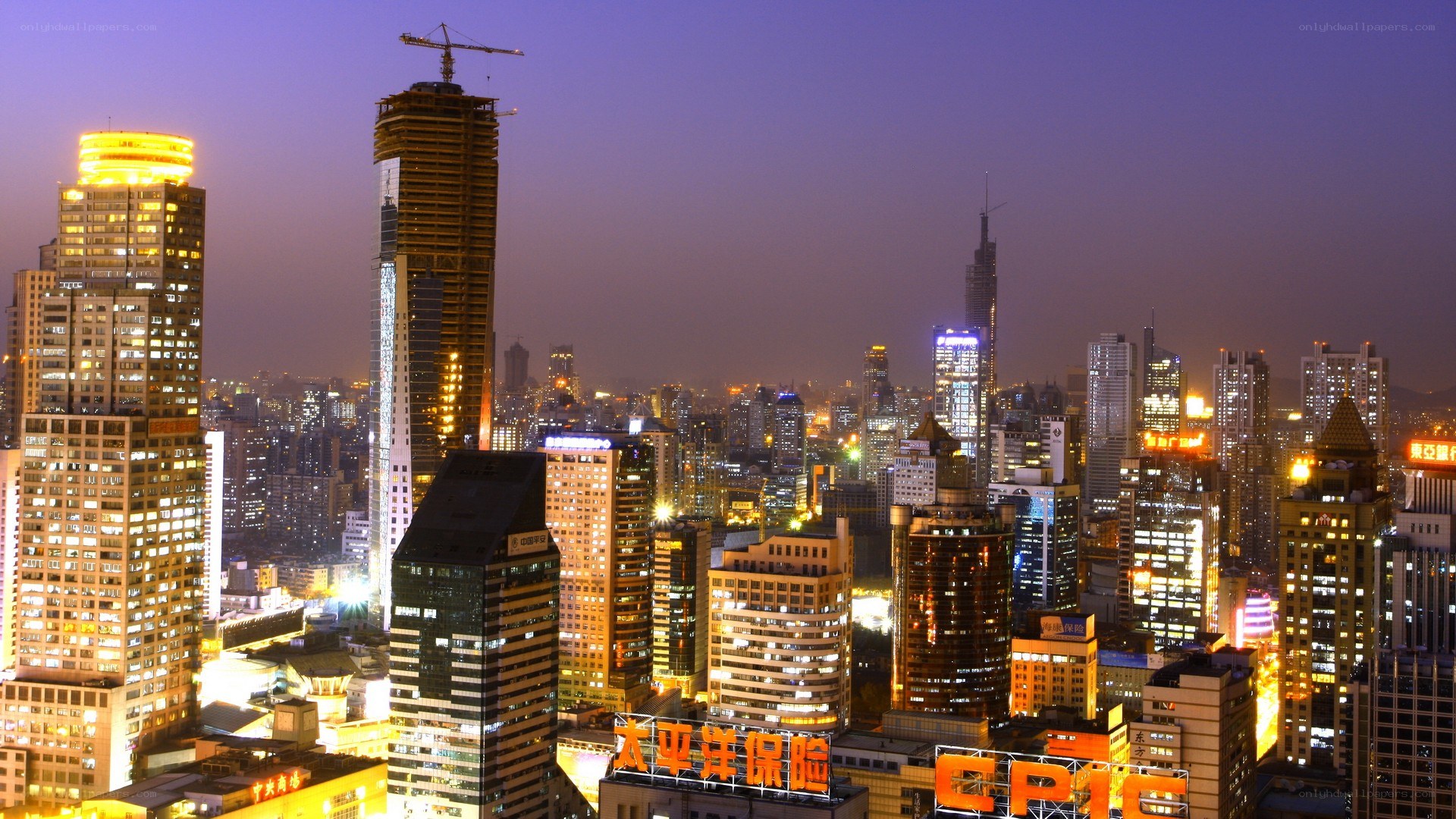 nighttime city skyline