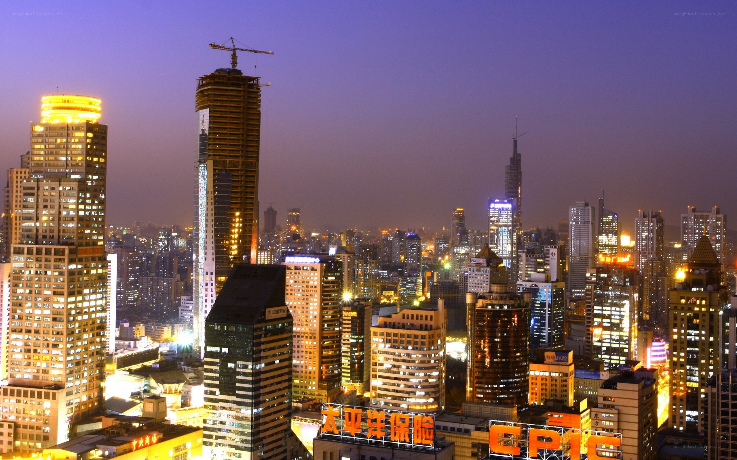nighttime city skyline