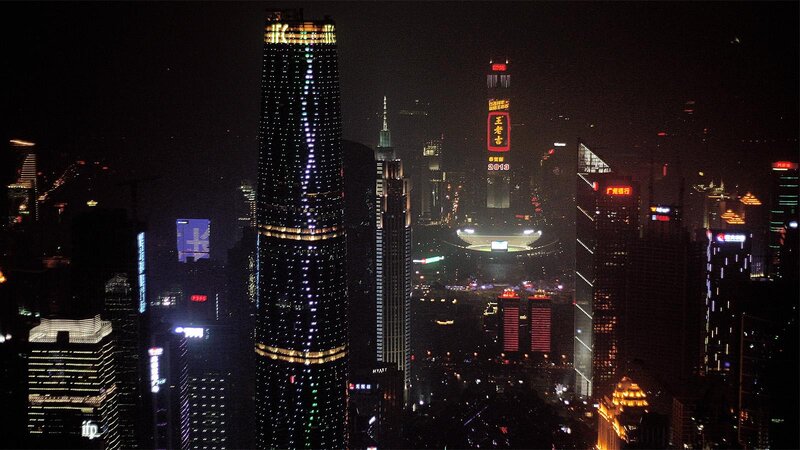 nighttime city skyline