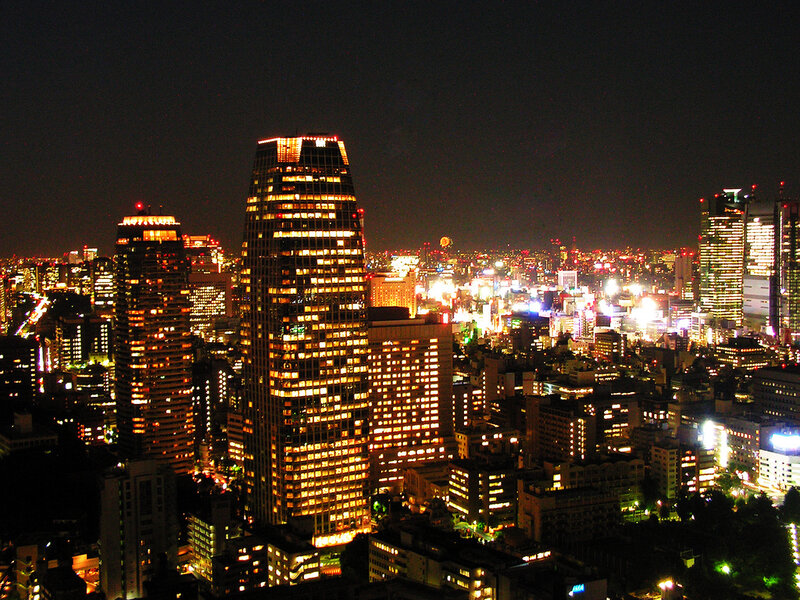 Nighttime City Skyline — Black, Dramatic, Night, Photograph, Skyscrapers, Lights, Buildings, Trees