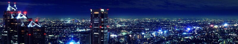 Nighttime City Skyline — Blue, Dark, Night