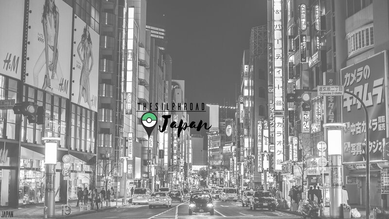 Nighttime City Street — Black, Busy, Night, Photograph
