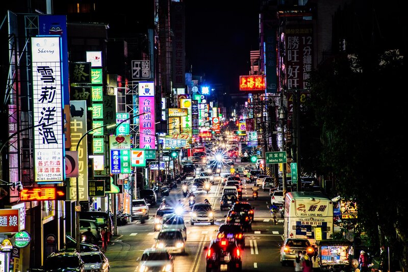 Nighttime City Street — Black, Busy, Night