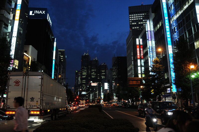 Nighttime city street in Japan