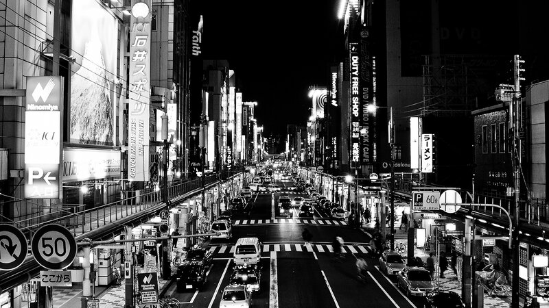 nighttime city street in japan