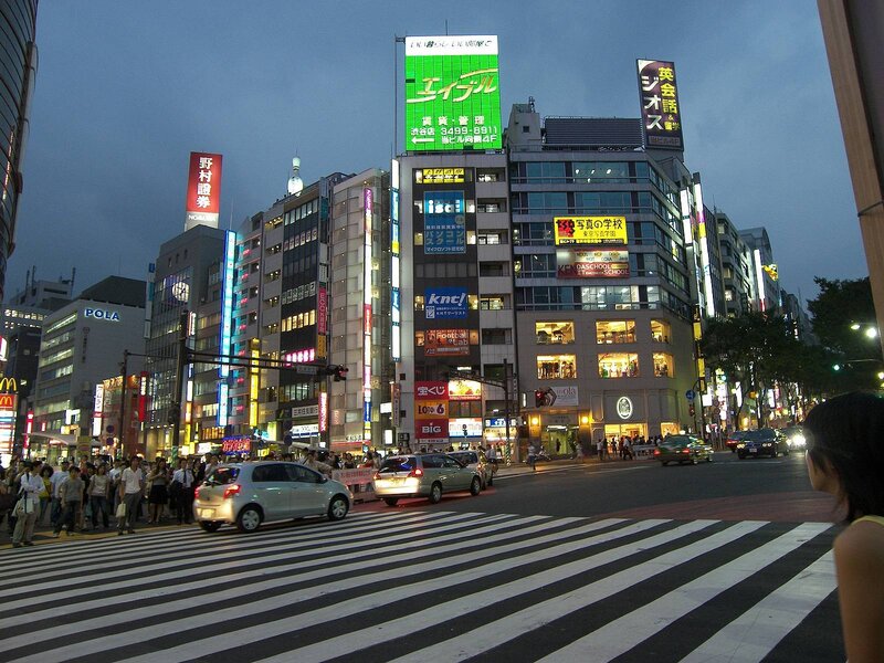 Nighttime city street in Japan