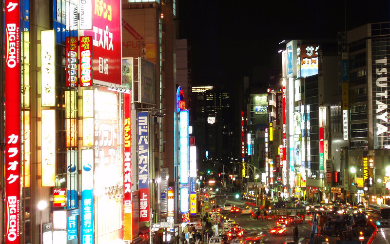 Nighttime City Street — Red, Lively, Night
