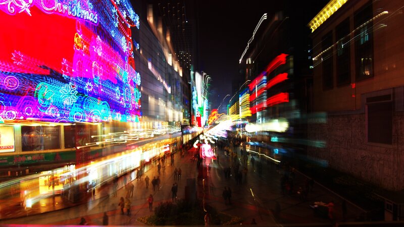 Nighttime City Street — Red, Lively