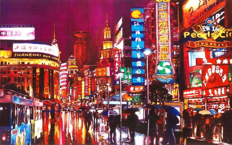 Nighttime City Street — Red, Vibrant