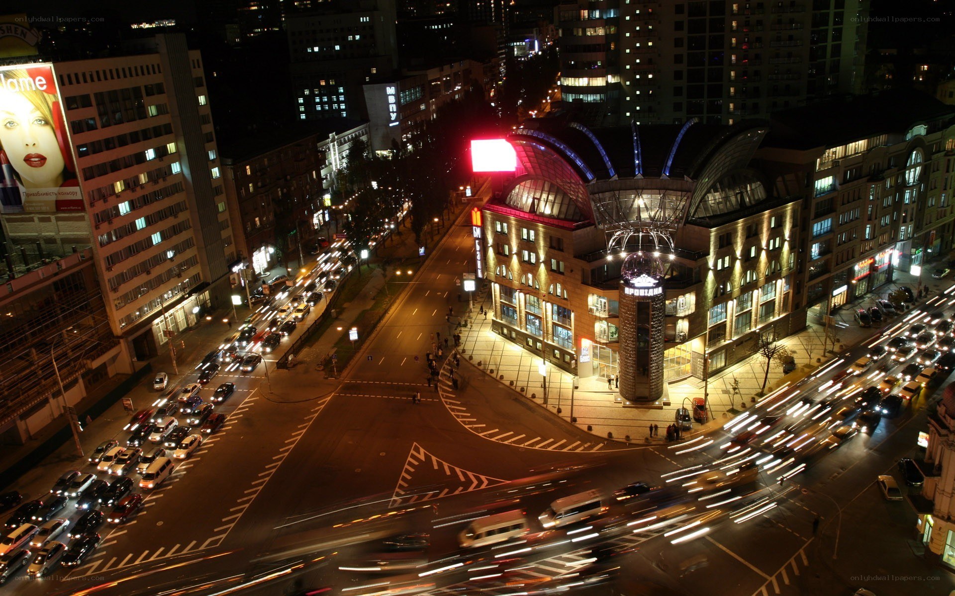Nighttime city traffic intersection