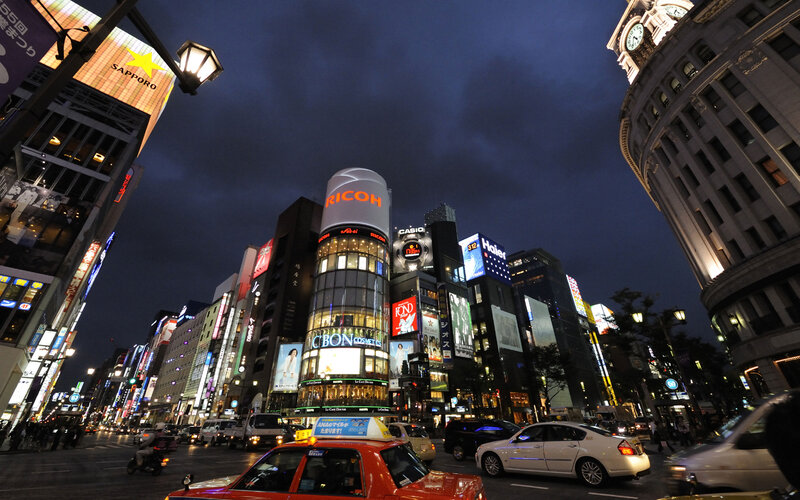 nighttime cityscape in tokyo