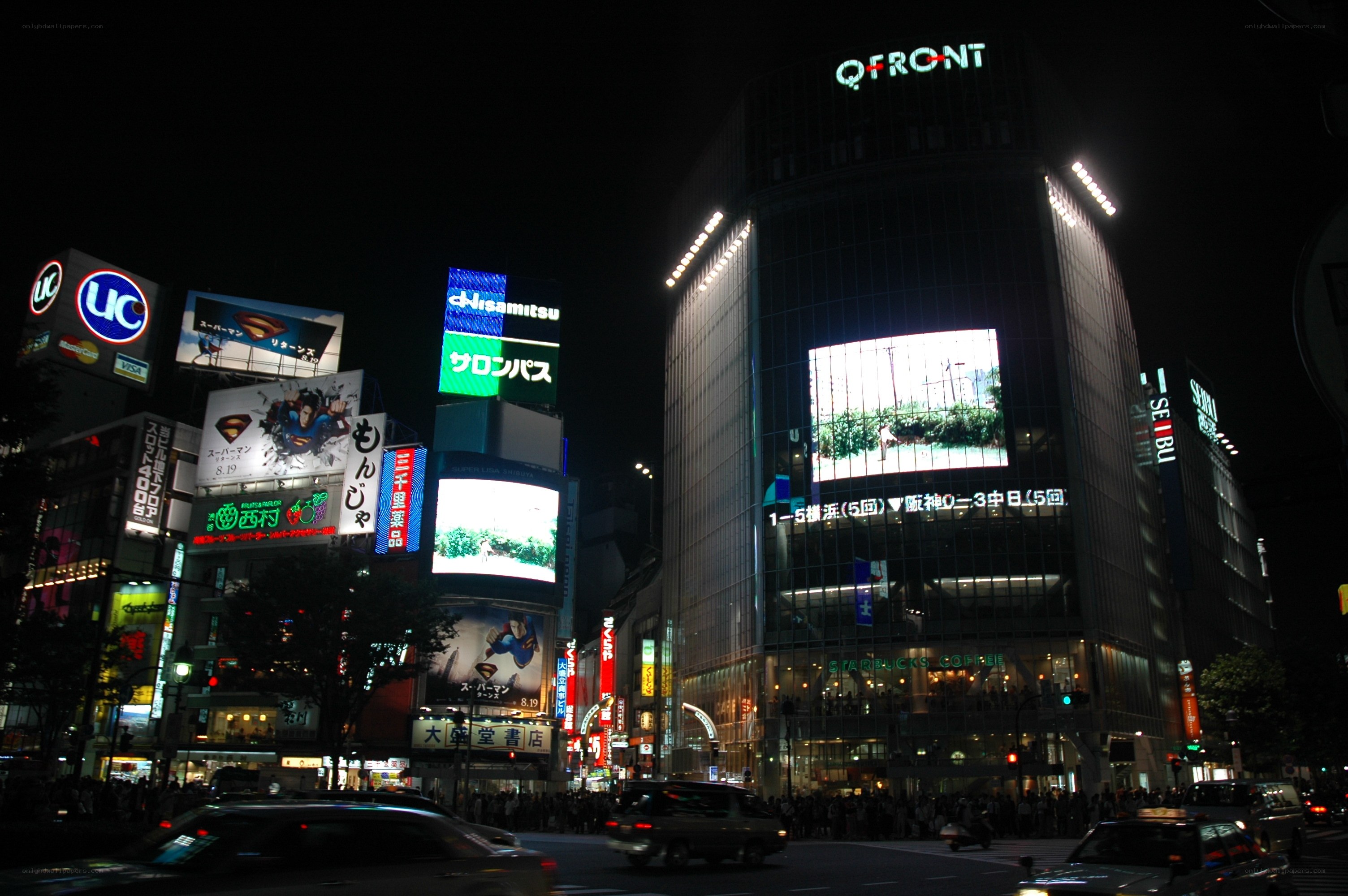 nighttime cityscape in tokyo