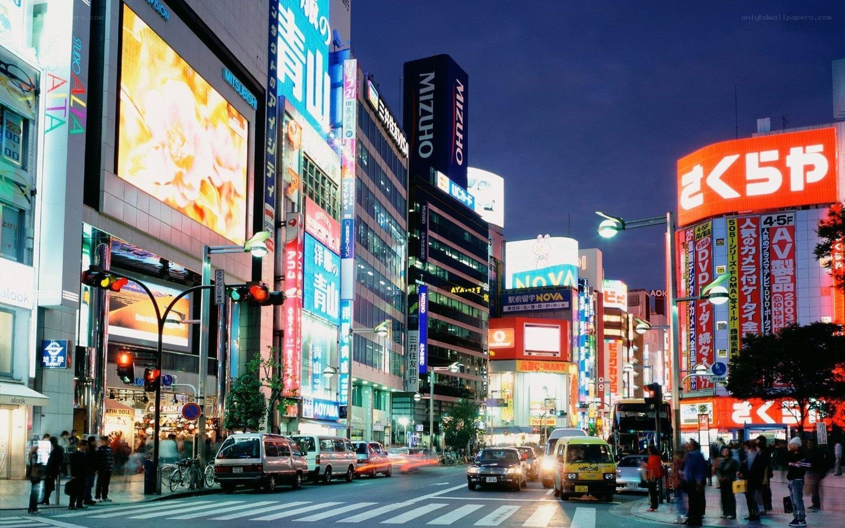 Nighttime cityscape in Tokyo